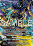 Alphamon