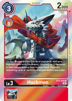 BT-06: Booster Double Diamond | DigimonCardGame Wiki | Fandom BT-06: Booster Double Diamond | DigimonCardGame Wiki | Fandom