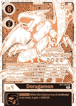 World Championship 2022 | DigimonCardGame Wiki | Fandom