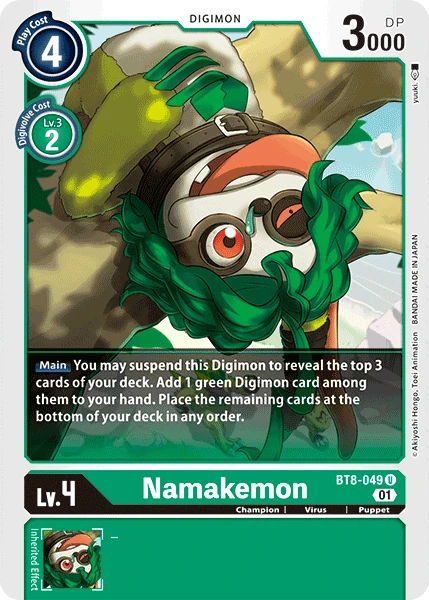 Namakemon (BT8-049) | DigimonCardGame Wiki | Fandom