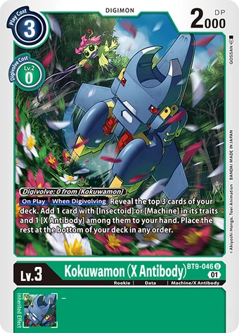 KUMADAMON。 Kumamon Alternate Art Foil - BT7-021 NM - Digimon TCG | eBay