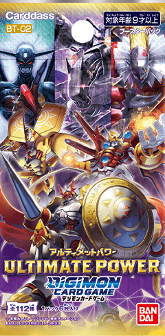 digimon bt2 booster box english Booster box | Digimon BT-02 Ultimate Power main image 1