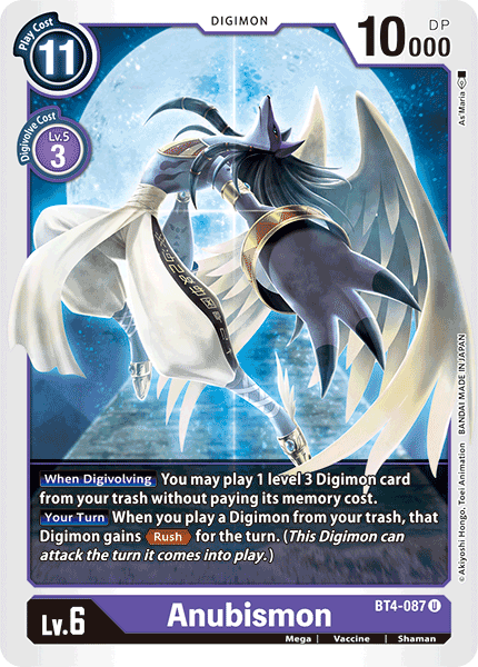 Digimon TCG Knightmon Online Participant Promo #042 NM