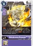BT6-075 (127 KB) Ginkakumon Promote