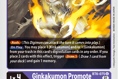 Win Rate: 60%! (EX1-071), DigimonCardGame Wiki