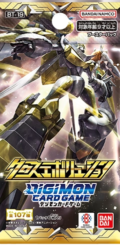 BT-19: Booster Xros Evolution | DigimonCardGame Wiki | Fandom BT-19: Booster Xros Evolution | DigimonCardGame Wiki | Fandom