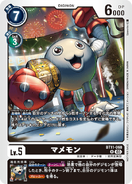 BT11-068 Mamemon