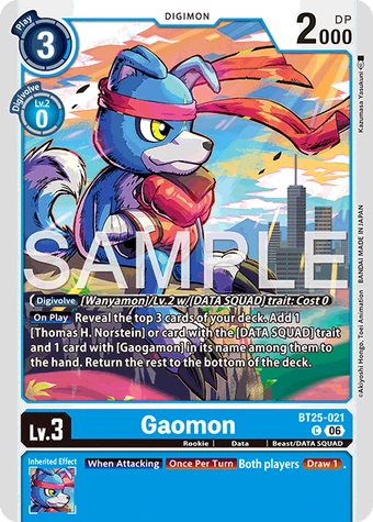 Gaomon (BT25-021) | DigimonCardGame Wiki | Fandom