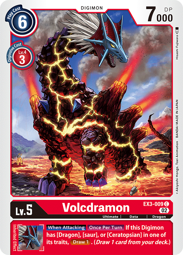デジモン Volcdramon (EX3-009) | DigimonCardGame Wiki | Fandom