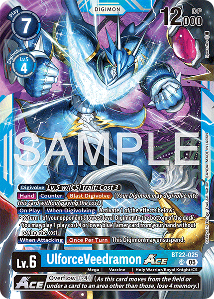 UlforceVeedramon (BT22-025) | DigimonCardGame Wiki | Fandom