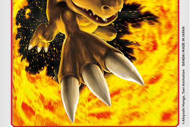 Kiyoshiro Higashimitarai (P-064) | DigimonCardGame Wiki | Fandom