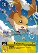 P-122 Patamon