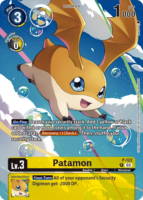 Patamon