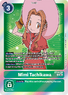 Mimi Tachikawa