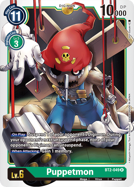 Puppetmon (BT2-049) | DigimonCardGame Wiki | Fandom