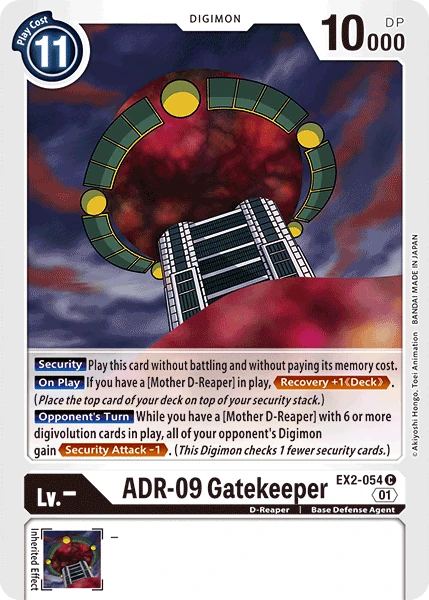 ADR-09 Gatekeeper (EX2-054) | DigimonCardGame Wiki | Fandom