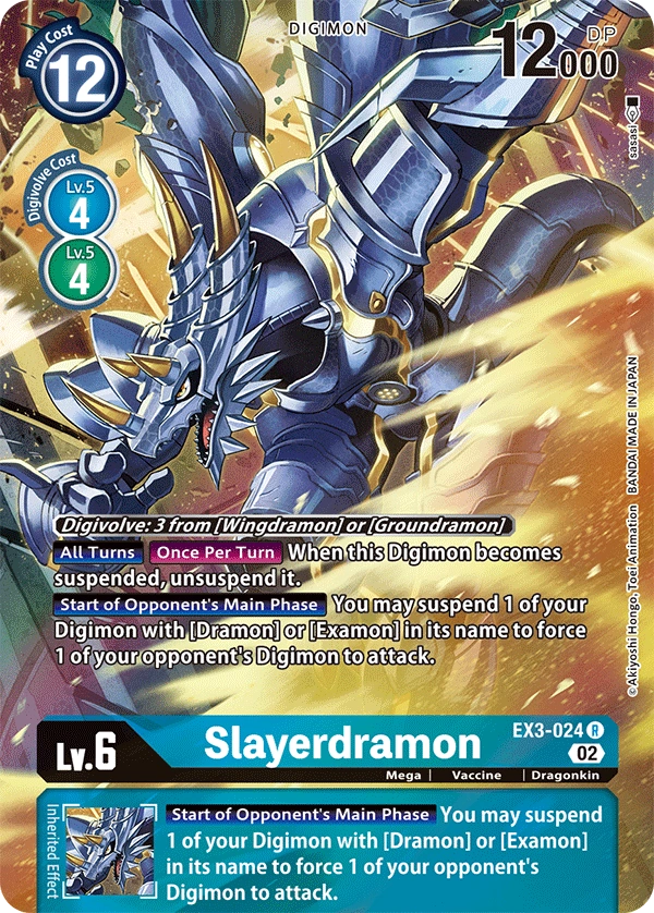EX3-024/Trivia | DigimonCardGame Wiki | Fandom