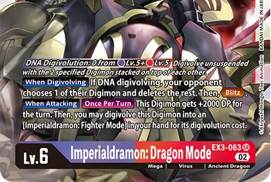 Sanzomon (BT10-038) | DigimonCardGame Wiki | Fandom