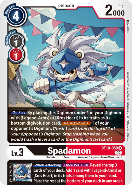 Spadamon - Wikimon - The #1 Digimon wiki
