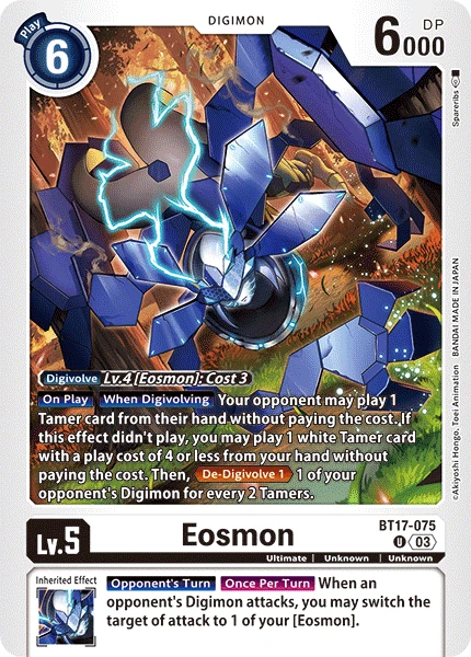 Eosmon (BT17-075) | DigimonCardGame Wiki | Fandom
