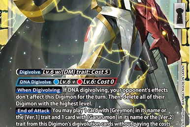 オメガモンAlter-S パラレル　EX9-021 パラレル】EX9-021 オメガモン Alter-S SR | デジモンカード