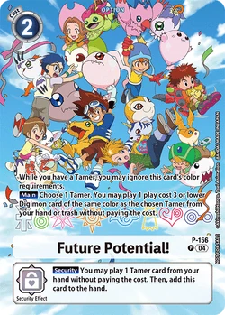 digimon card gallery Digimon Card Game: Great Legend - Booster Box [BT04] main image 0