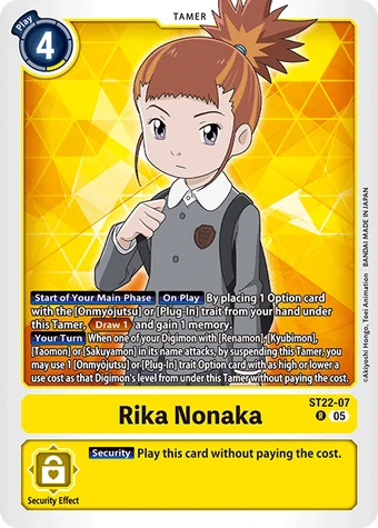 rika　0226 EX2-060 Rika Nonaka Rare Mint Digimon Card | eBay