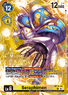 Seraphimon