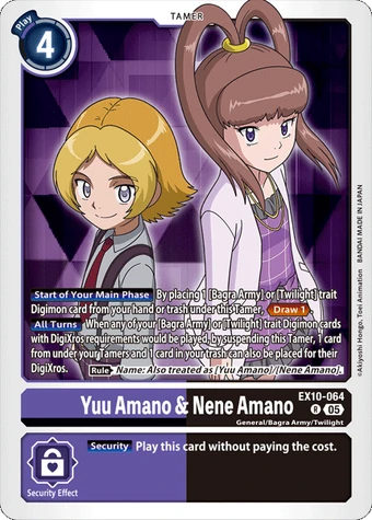 340?cb=20250905050907