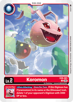 EX-08: Extra Booster Chain of Liberation | DigimonCardGame EX-08: Extra Booster Chain of Liberation | DigimonCardGame