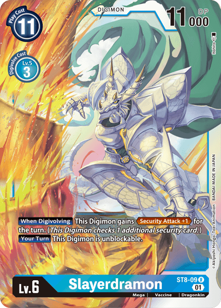 Slayerdramon (ST8-09) | DigimonCardGame Wiki | Fandom