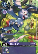 BT3-077 Gazimon