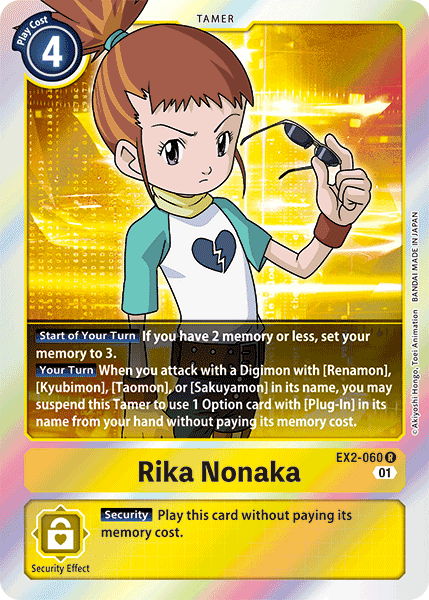 Rika Nonaka (EX2-060) | DigimonCardGame Wiki | Fandom