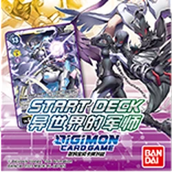 Starter Decks | DigimonCardGame Wiki | Fandom Starter Decks | DigimonCardGame Wiki | Fandom