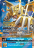 ZeigGreymon