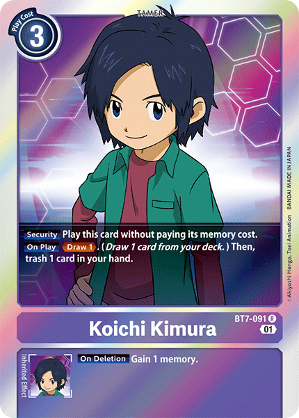 Koichi Kimura (BT7-091) | DigimonCardGame Wiki | Fandom