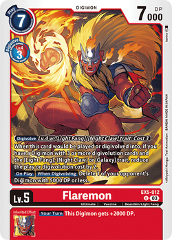EX-05: Theme Booster Animal Colosseum | DigimonCardGame Wiki EX-05: Theme Booster Animal Colosseum | DigimonCardGame Wiki
