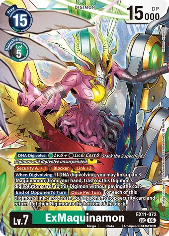 ultimate guard supreme oversize card sleeves Ultimate Guard Supreme UX Sleeves: 3rd Skin (50) : Toys & Games