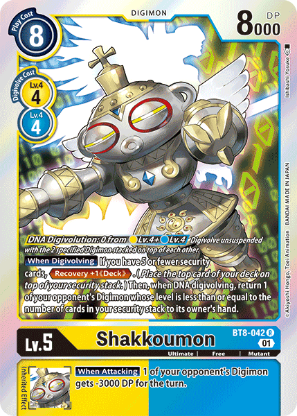 Shakkoumon (BT8-042) | DigimonCardGame Wiki | Fandom
