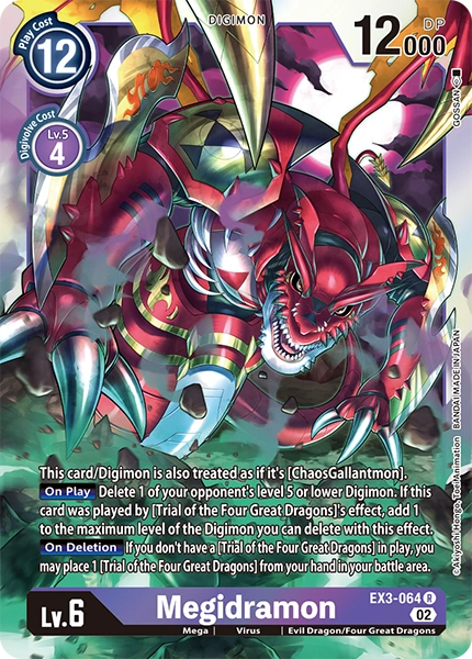 Megidramon (EX3-064) | DigimonCardGame Wiki | Fandom