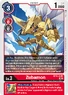 ST13-02 (1.6 MB) Zubamon