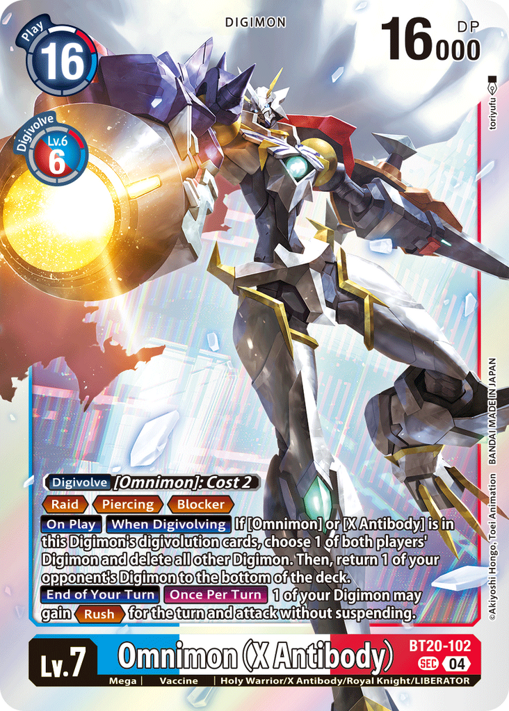 Omnimon (X Antibody) (BT20-102) | DigimonCardGame Wiki | Fandom