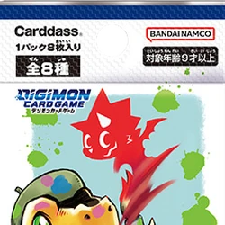 Promotions | DigimonCardGame Wiki | Fandom Promotions | DigimonCardGame Wiki | Fandom