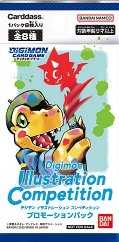 Digimon Illustration Competition Promotion Pack 2022