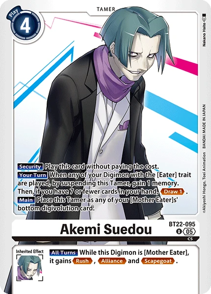 Akemi Suedou (BT22-095) | DigimonCardGame Wiki | Fandom