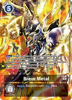 awakened pulse booster box DRAGON BALL SUPER CARD GAME FUSION WORLD