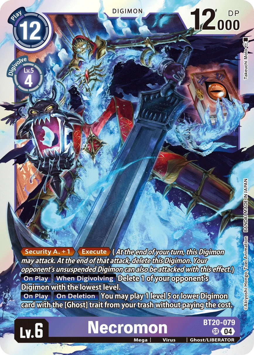 Necromon (BT20-079) | DigimonCardGame Wiki | Fandom