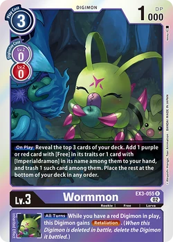 best digimon cards Greymon [P-010] (2023 Regionals Participant) [Promotional Cards] main image 1