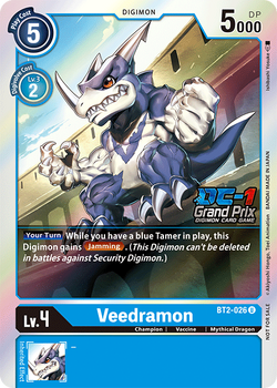 DC-1 2021 | DigimonCardGame Wiki | Fandom DC-1 2021 | DigimonCardGame Wiki | Fandom
