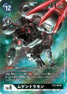 BT2-066 Machinedramon